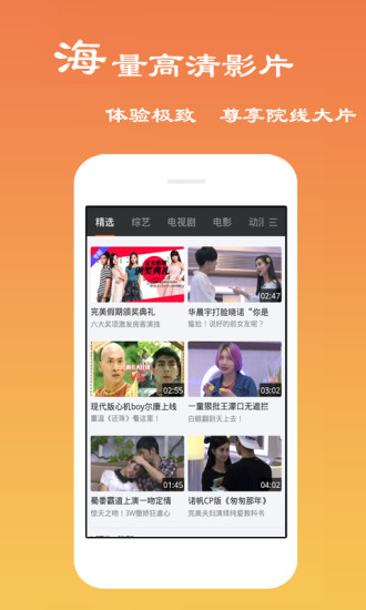云端之旅，解锁云彩网APP下载的奇妙体验