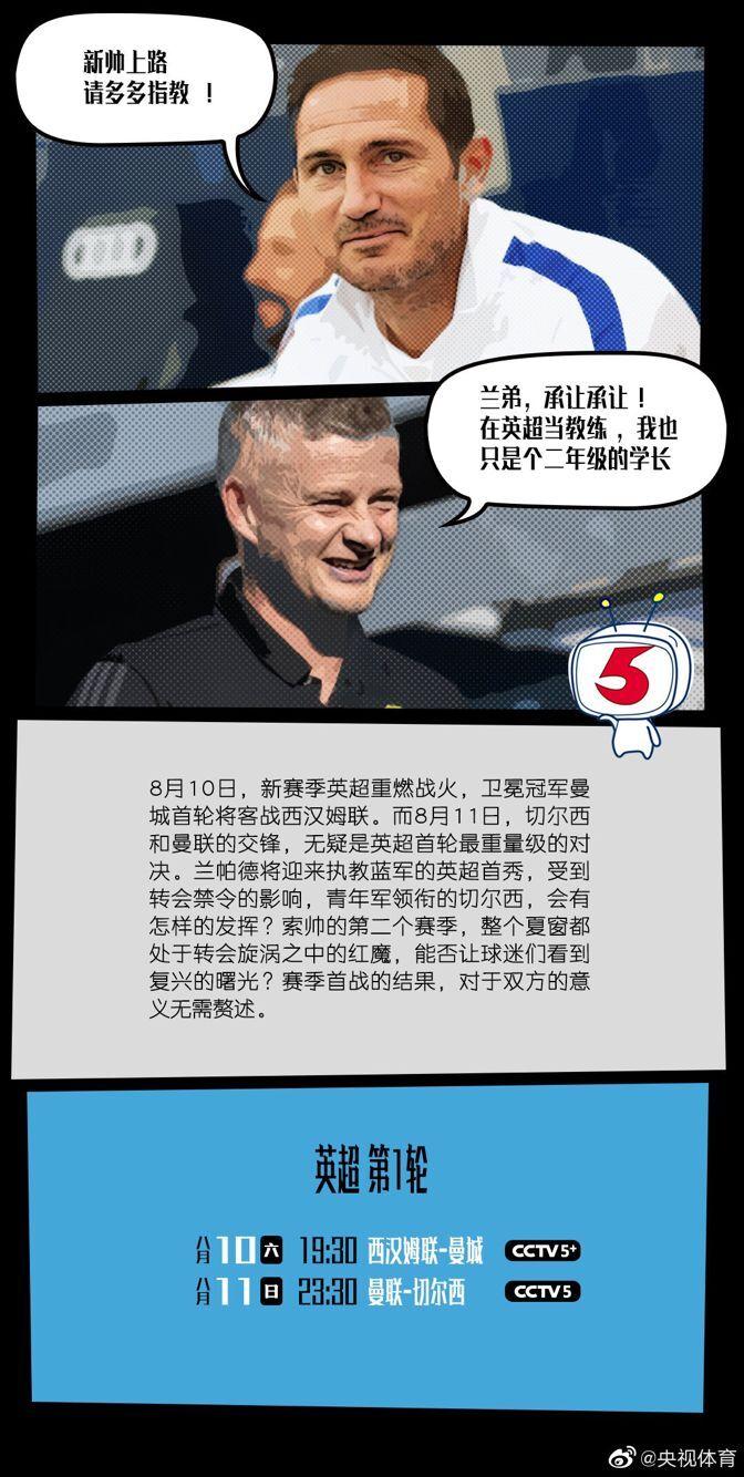 免费看央视和卫视的APP，你的家庭娱乐新选择