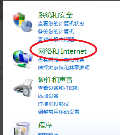 恢复原来的网址，重拾网络记忆的旅程