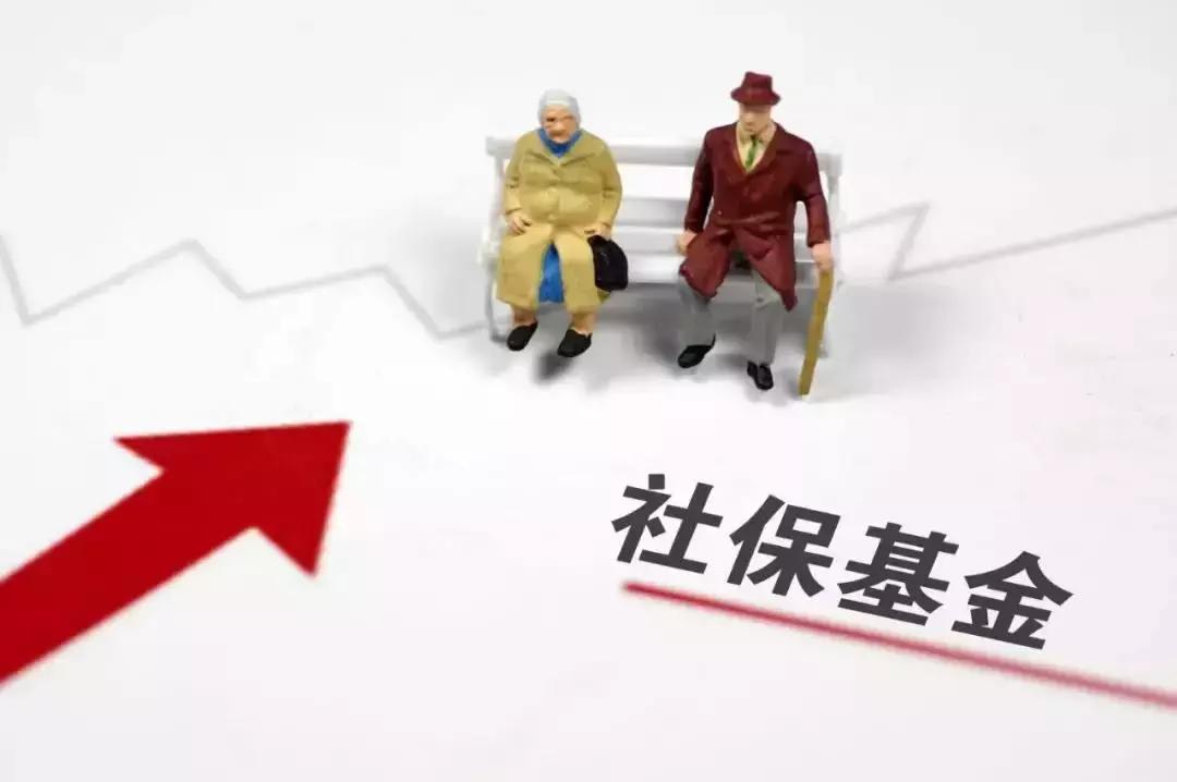 待遇揭秘，体彩管理中心—公益与福利的双重保障