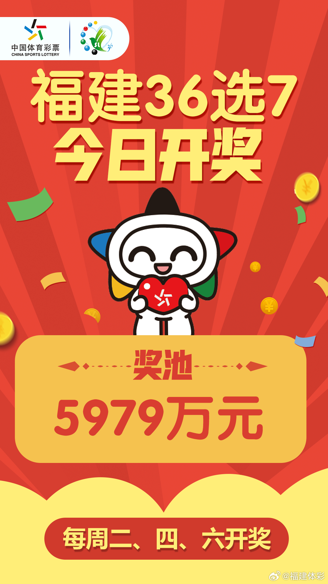 产品介绍 第27页