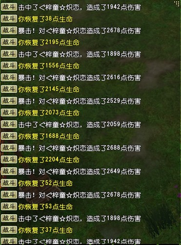 揭秘自创无错杀尾公式，从理论到实践的完美融合