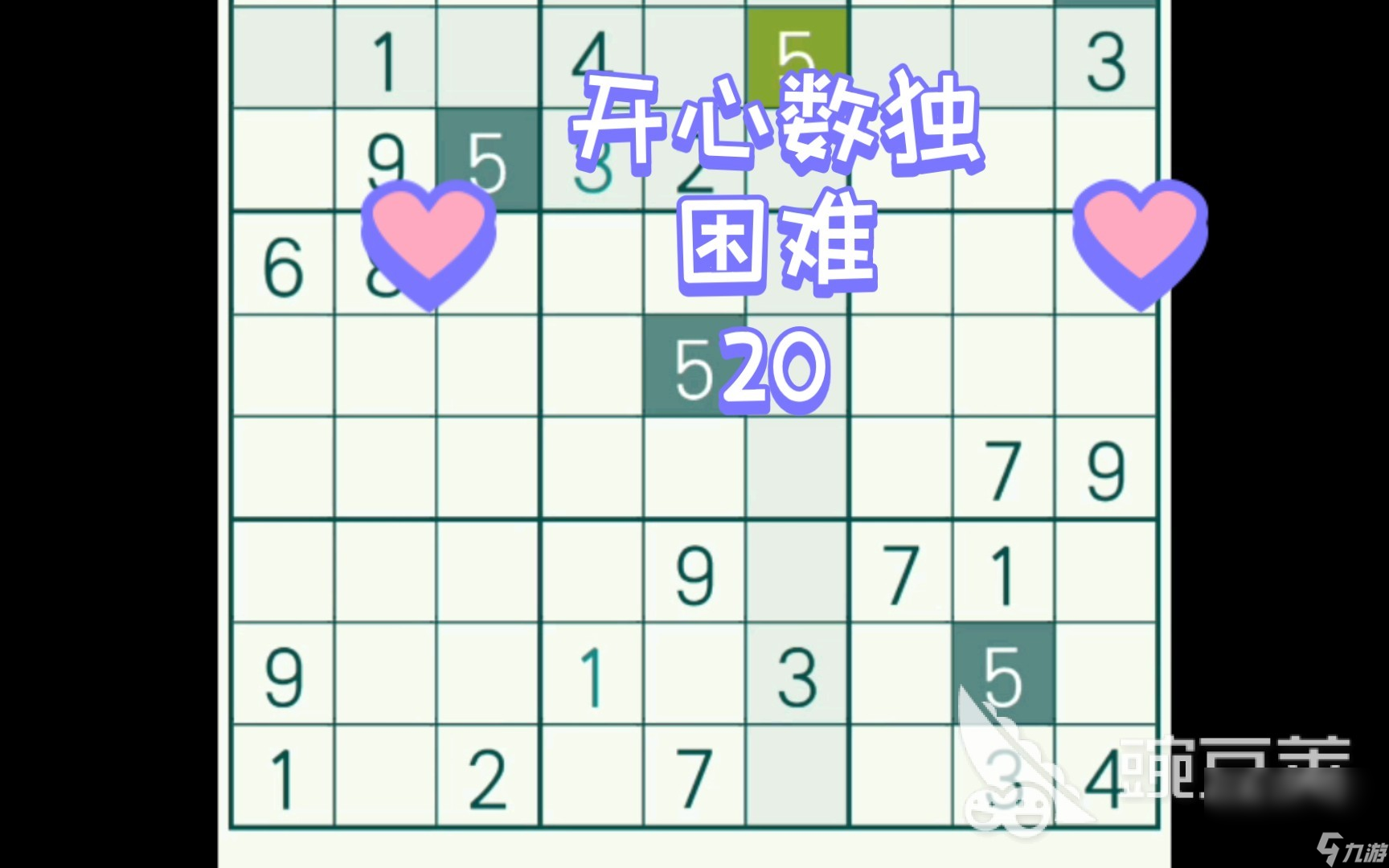 排列五随机5注，解锁数字游戏的趣味与策略