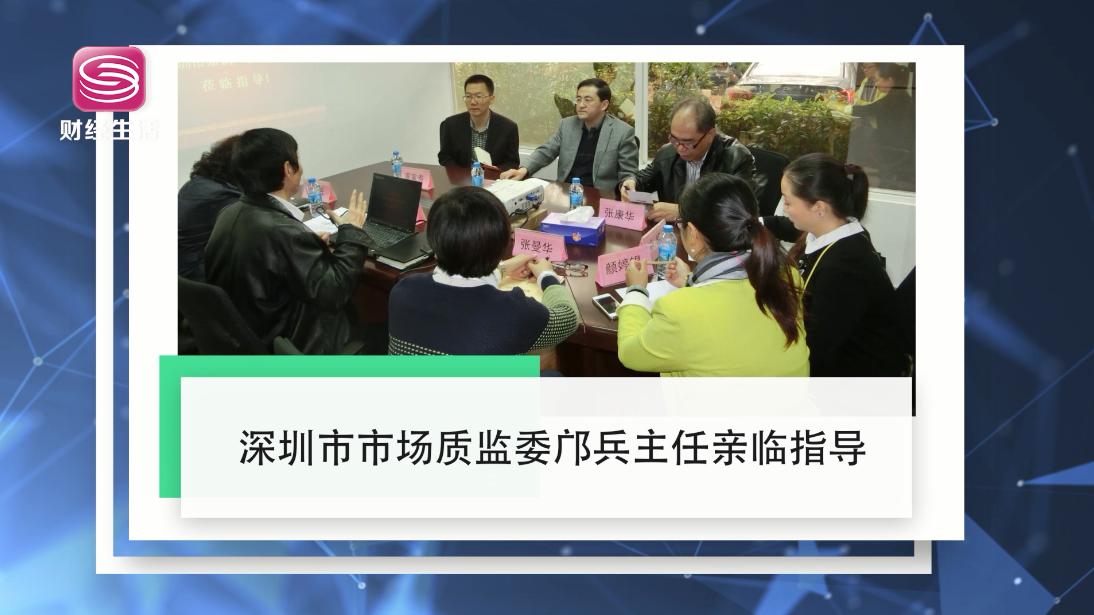 中彩网络信息媒体，重塑数字时代的信息传播格局