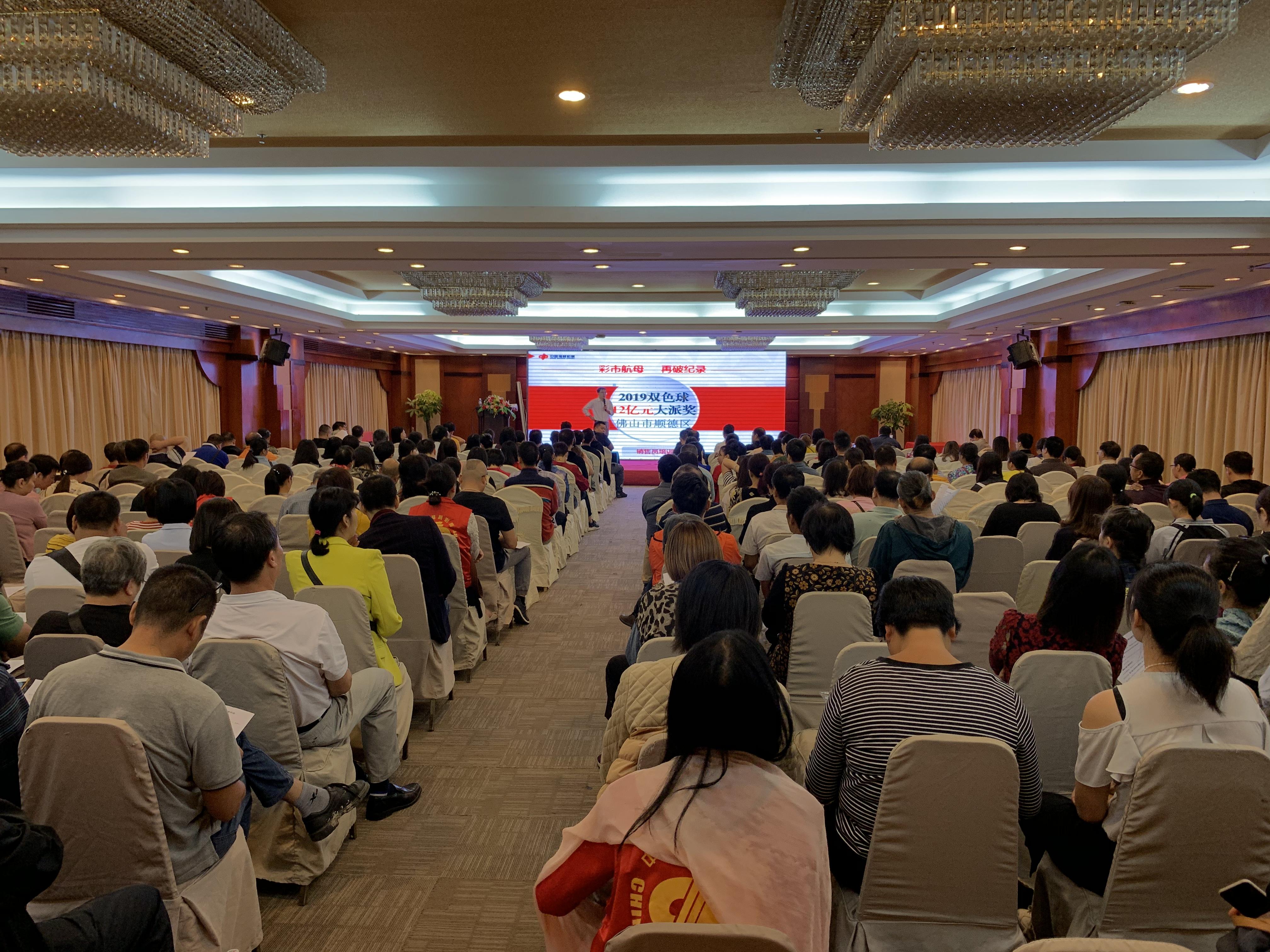 体育彩票双色球中奖规则图解，揭秘幸运的数字游戏