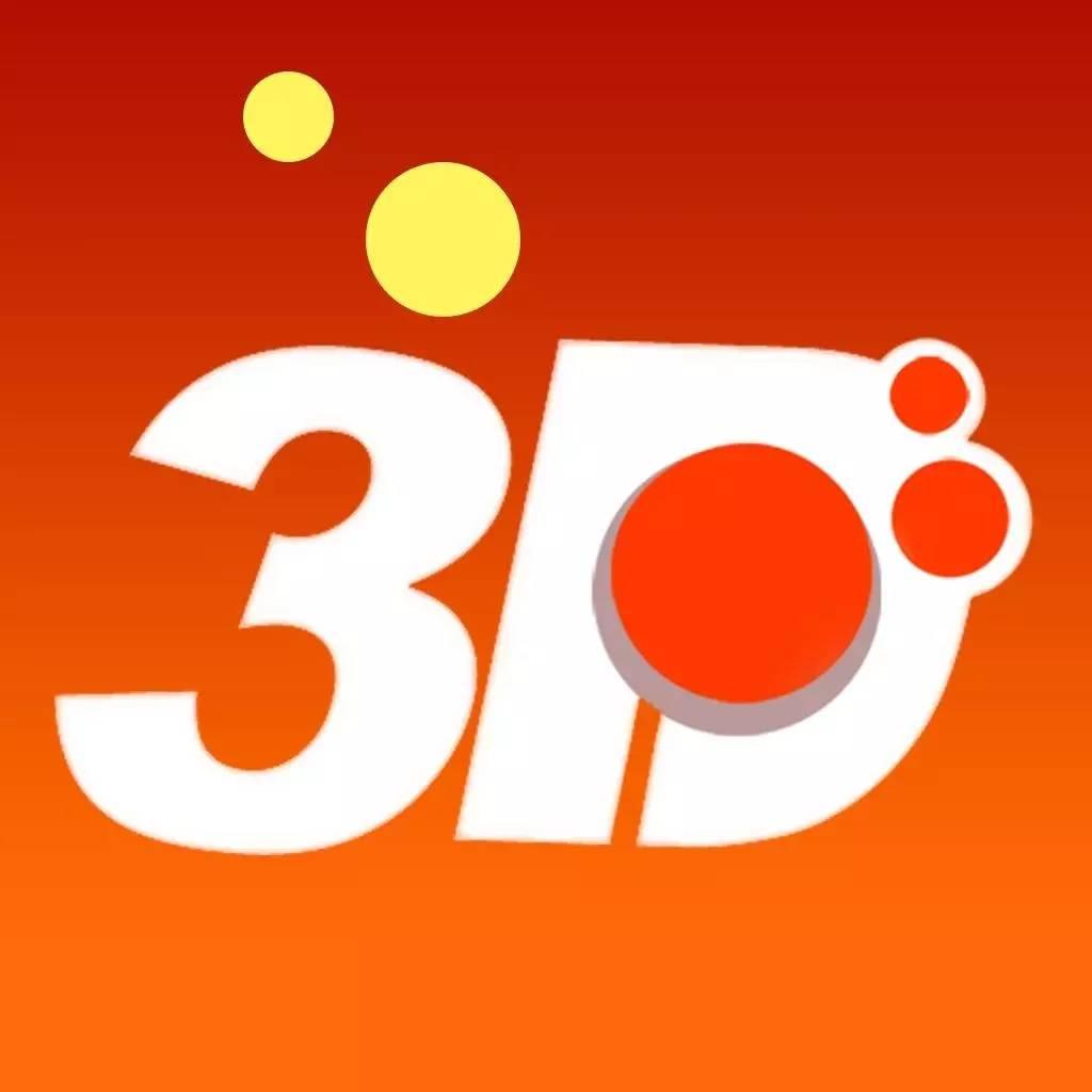 福彩3D试机号