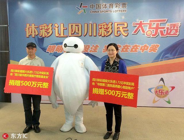探索手机看开奖记录查询的便捷与乐趣
