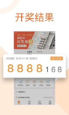经典案例 第25页