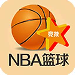探索体彩竞彩篮球赛事，激情与智慧的碰撞