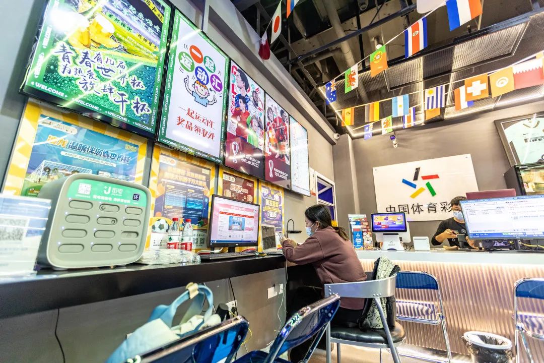 探索体彩竞彩店铺，解锁体育与娱乐的双重魅力