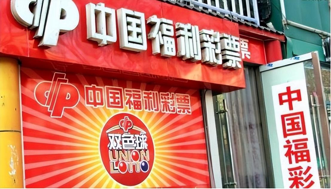 开奖大全结果下载，如何选择最可靠的软件