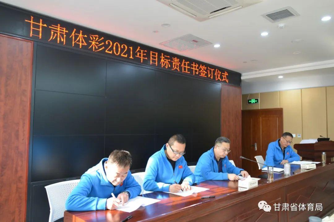 2021年4月全国彩票销售，市场动态与影响分析