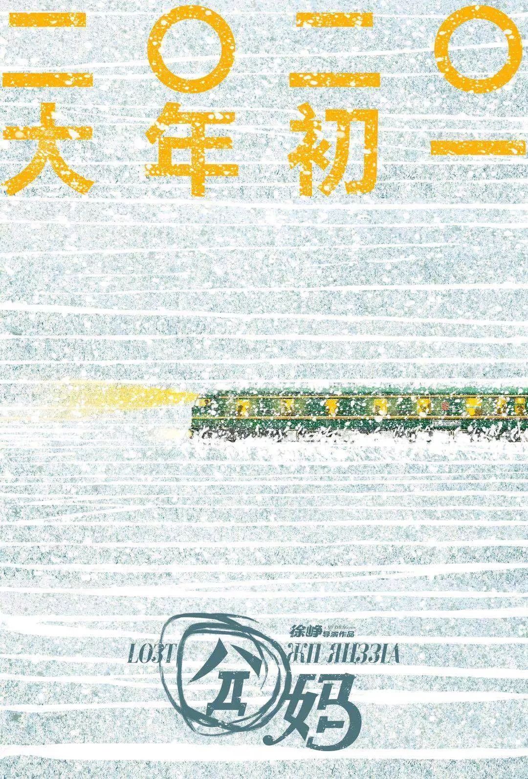 今日体彩排列三，揭秘最新开机号背后的奥秘