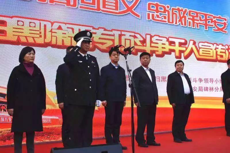 关于我们 第20页