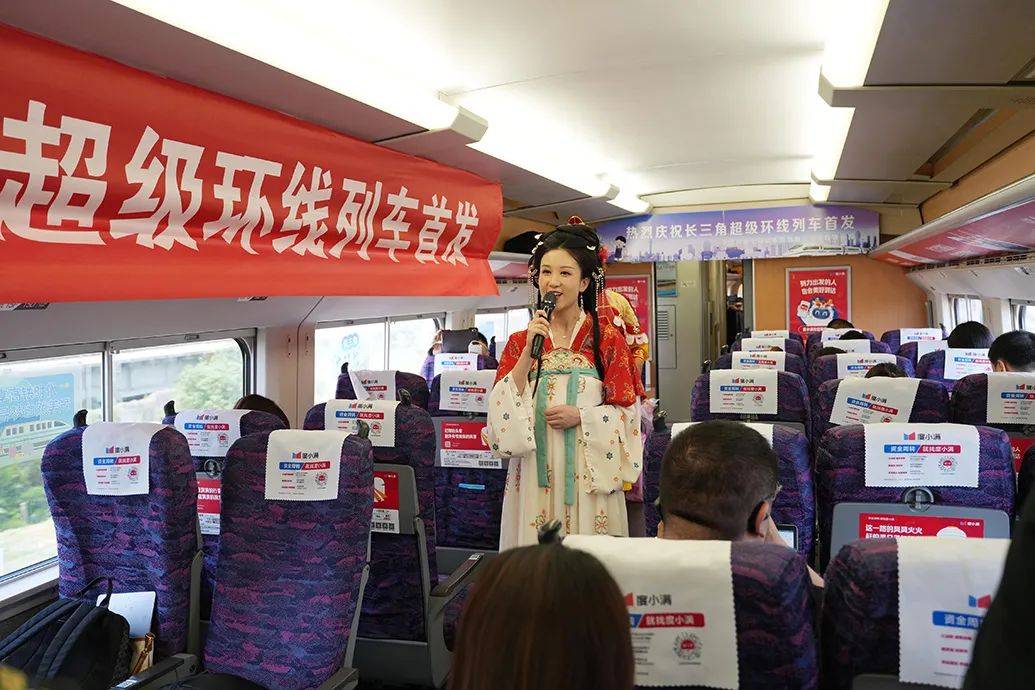 超级大乐透，解锁带连线的走势图奥秘