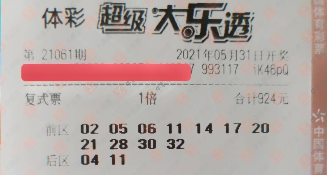 千禧试机号，彩民心中的神秘数字