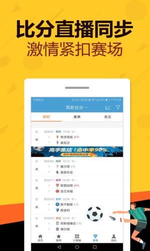 揭秘今晚3D彩票金码，理性与幸运的碰撞