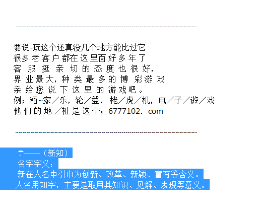 探索大乐透走势，彩经网大乐透预测的奥秘