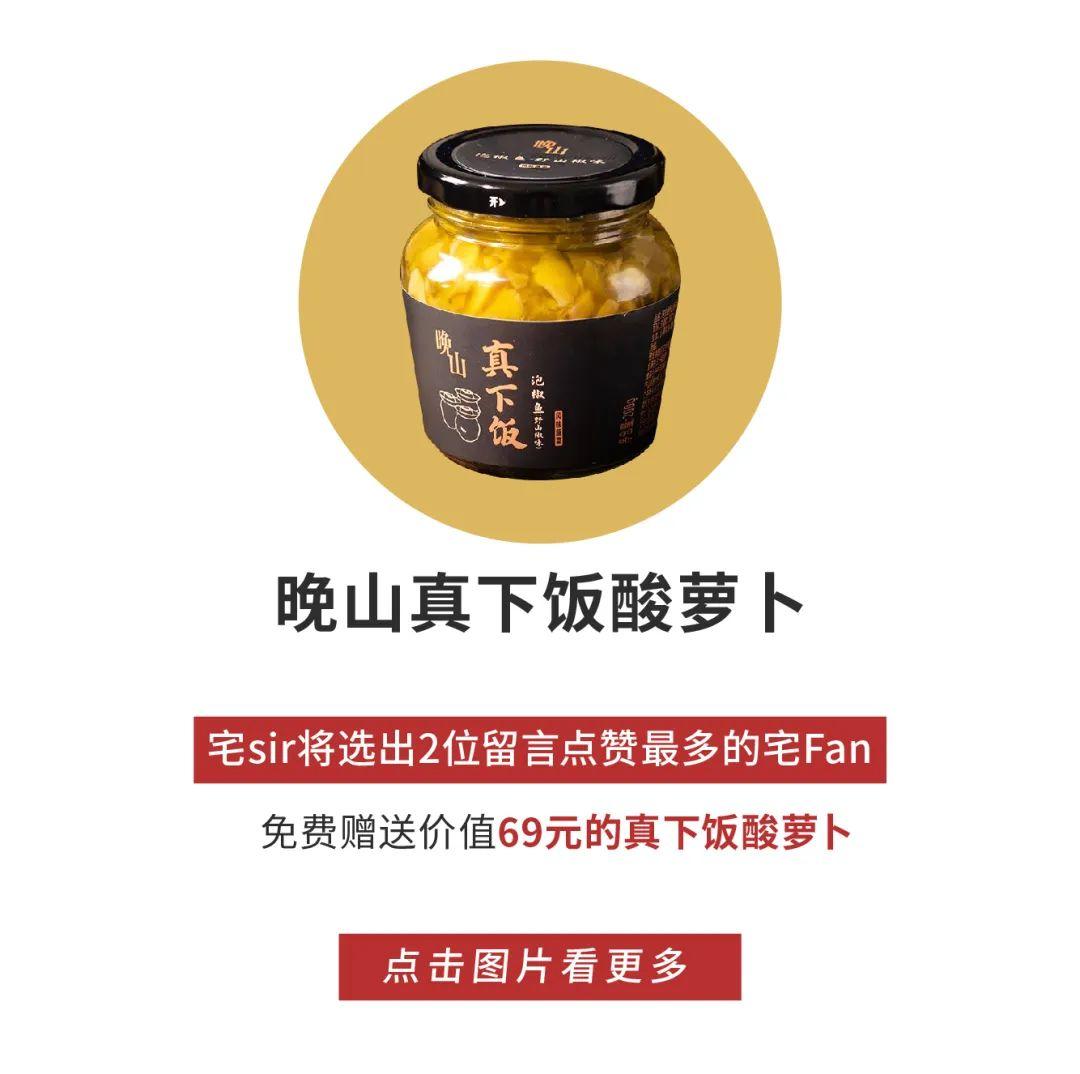 最新快乐八开奖结果，解锁生活小确幸的神秘钥匙