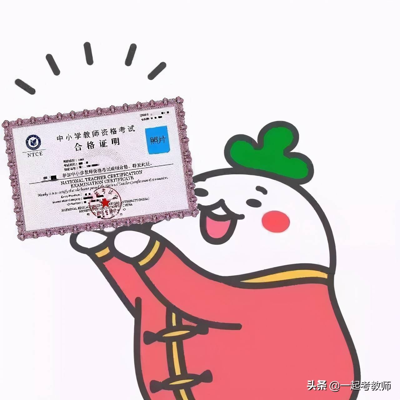 福利彩票2022003期，梦想与希望的交汇点