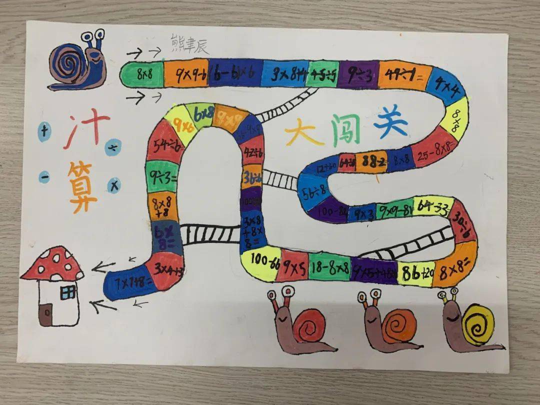 快乐8太湖字谜，解锁数字游戏中的智慧与乐趣