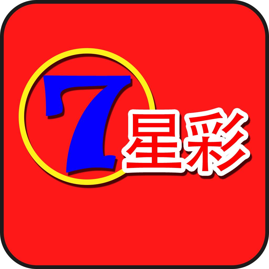 双色球精准缩水过滤工具，提升选号效率的智能助手