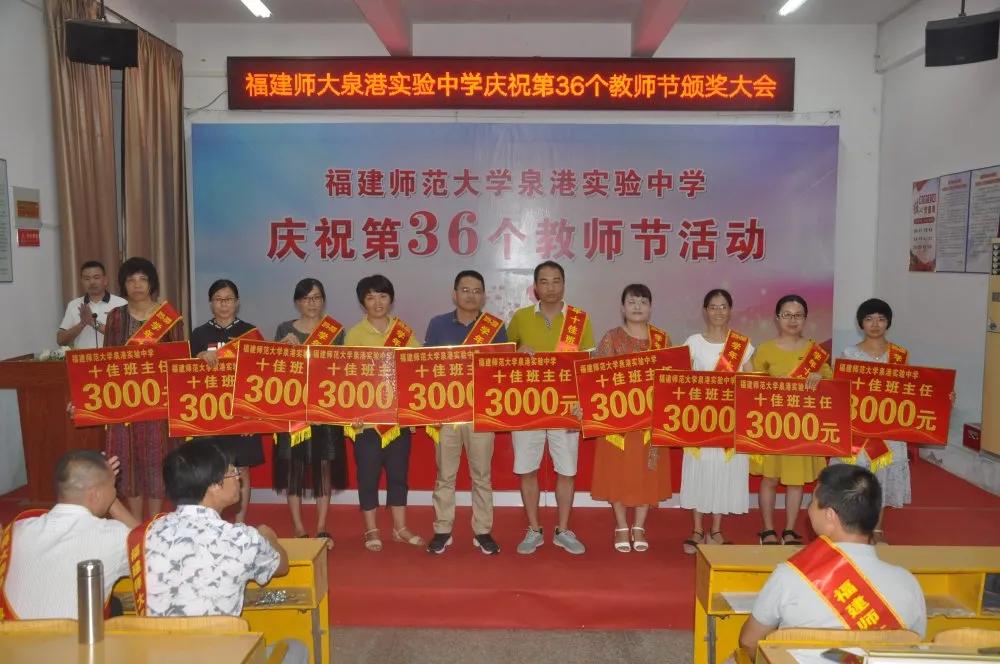福建体彩36选7选号，策略、技巧与乐趣