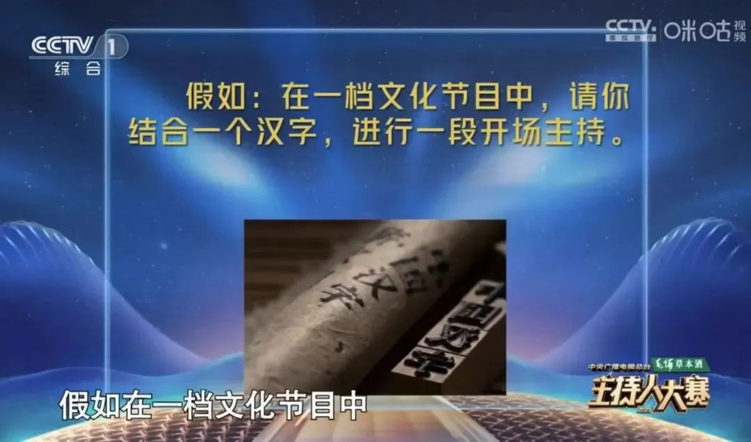 探索第2023124期福彩的神秘与希望