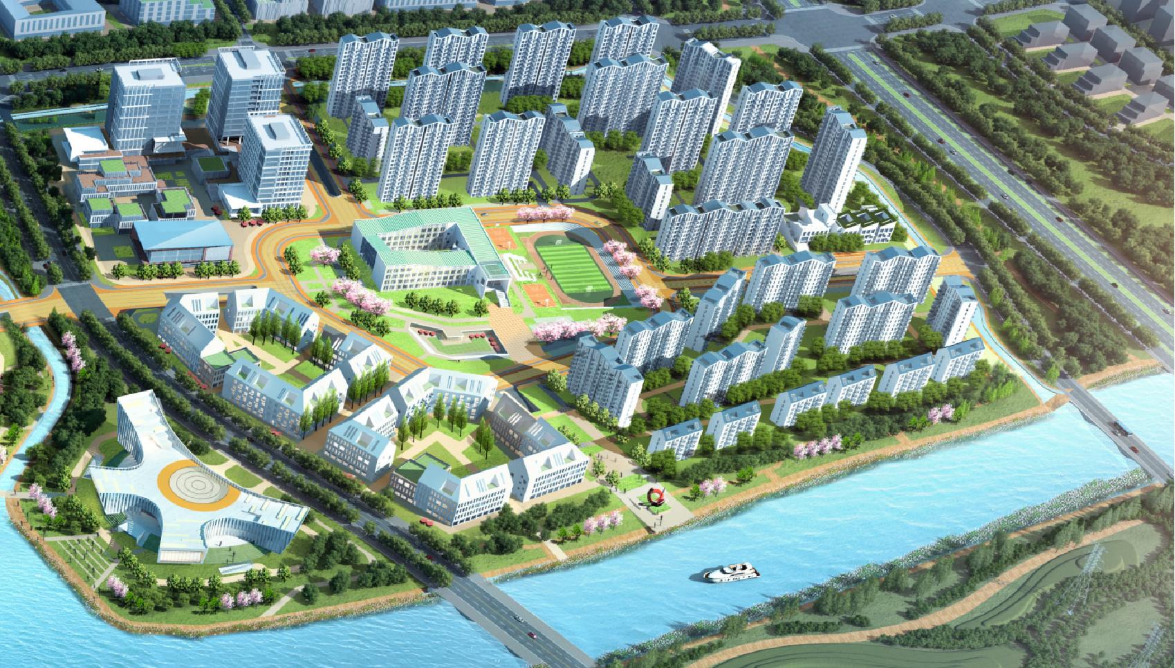 公司简介 第13页