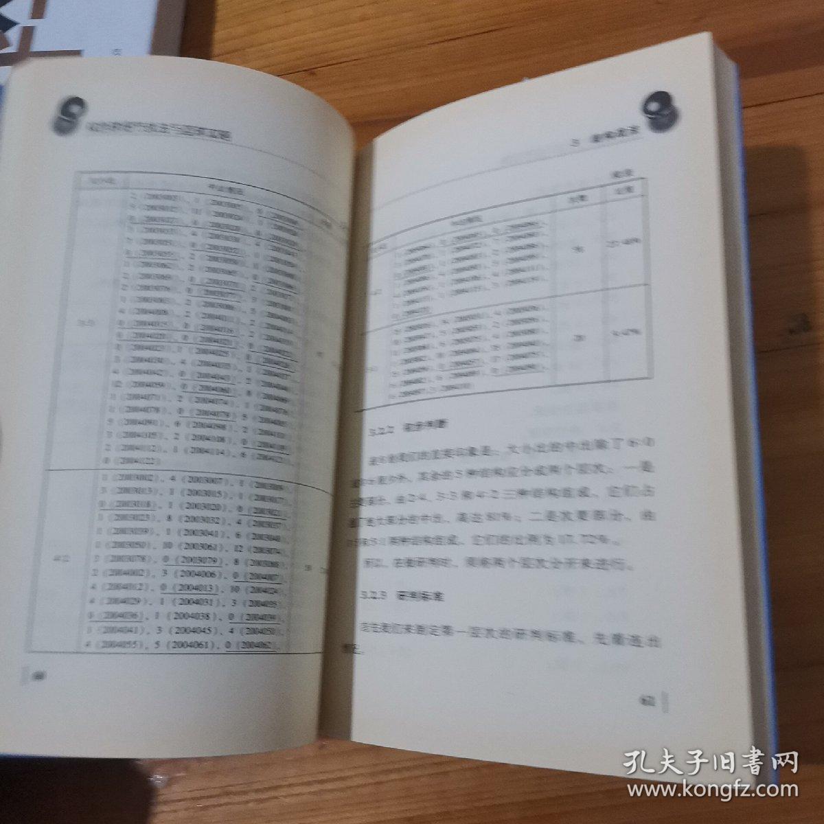 揭秘双色球2022025期开奖结果，查询表与中奖秘籍