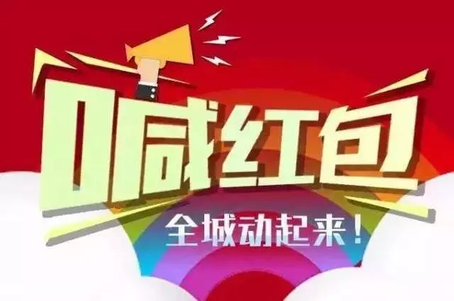 福彩中心五一期间兑奖时间指南，安心享受假期，不误领取幸运