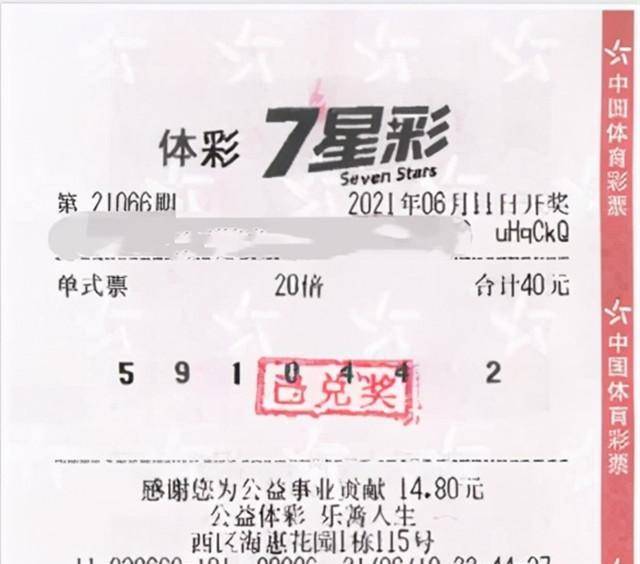 探索双色球，揭秘所有中奖号码的奥秘