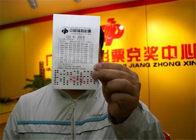 历史133期双色球开奖号，探寻数字背后的故事与启示