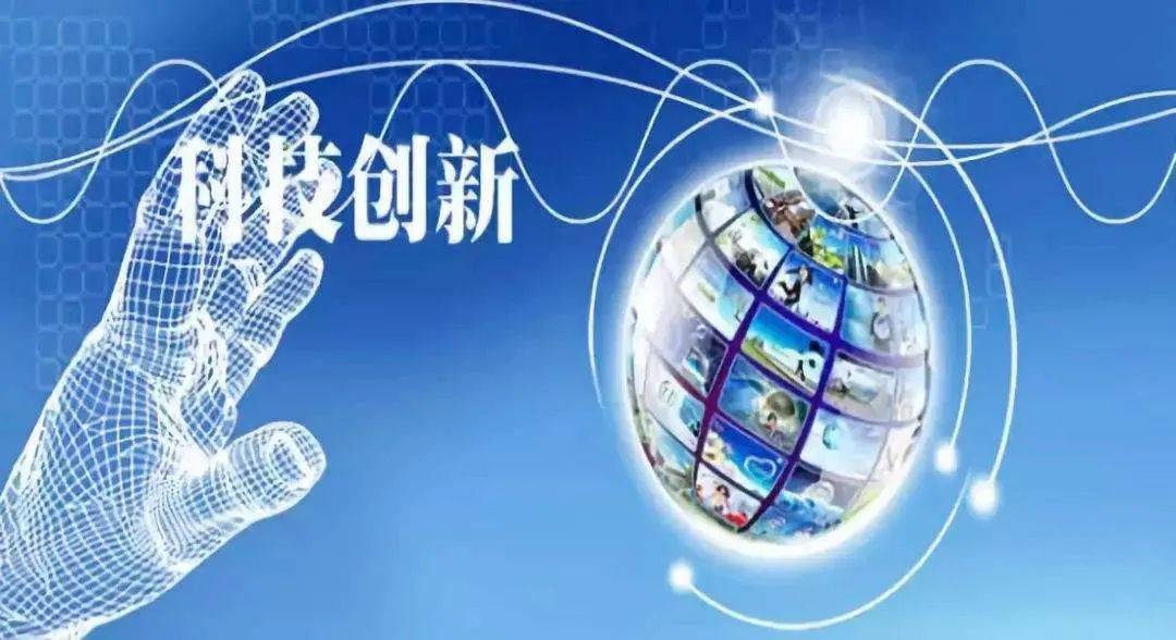 探索126期七星彩的奥秘，数字背后的智慧与期待
