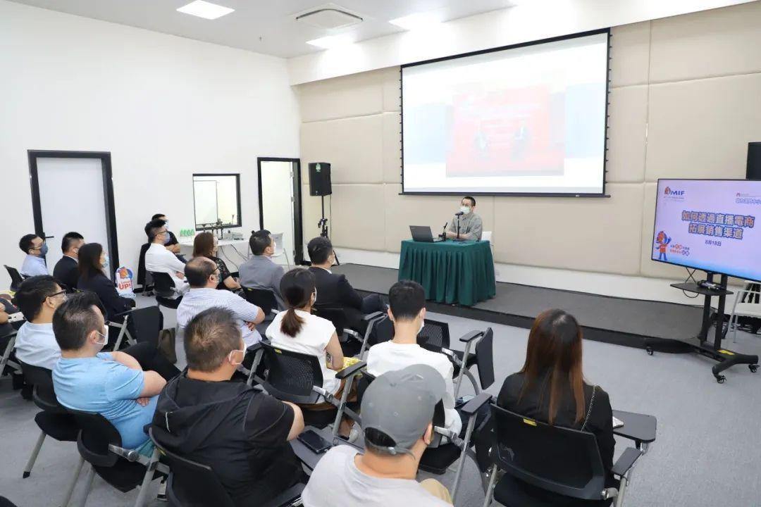 解决方案 第12页