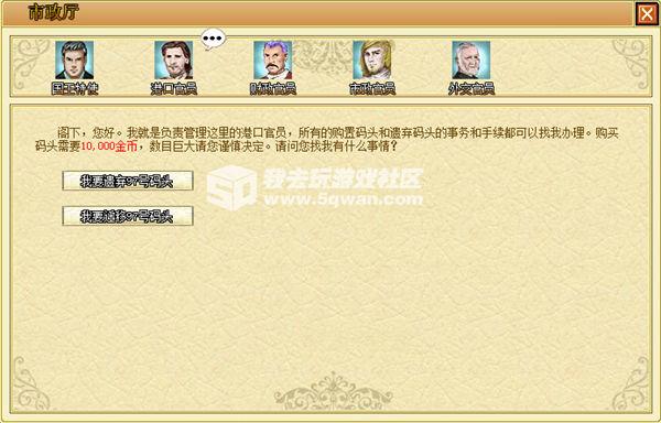探索3D字谜，今晚彩圣字谜的奇妙之旅