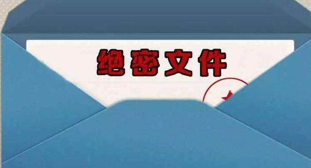 探索双色球第27期历史开奖的奥秘与趋势