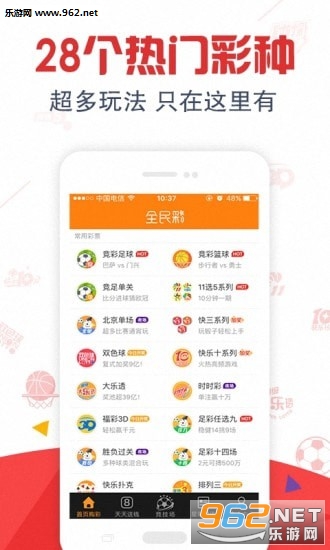 产品介绍 第9页