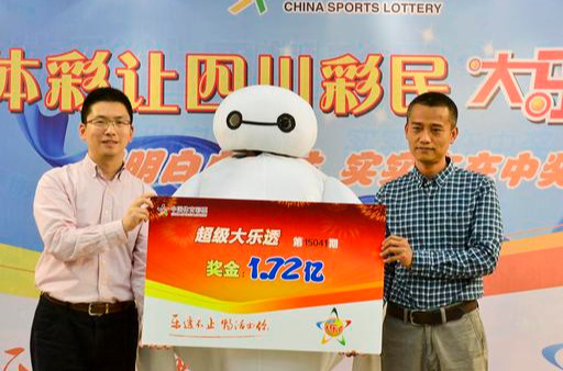 揭秘大乐透2008056期开奖结果，幸运数字背后的故事与彩民心声
