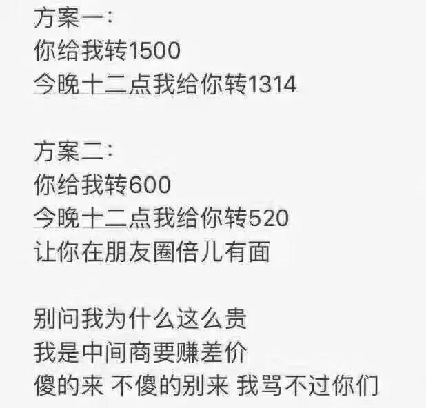 六十甲子预测彩票特别号码，古老智慧与现代游戏的奇妙融合