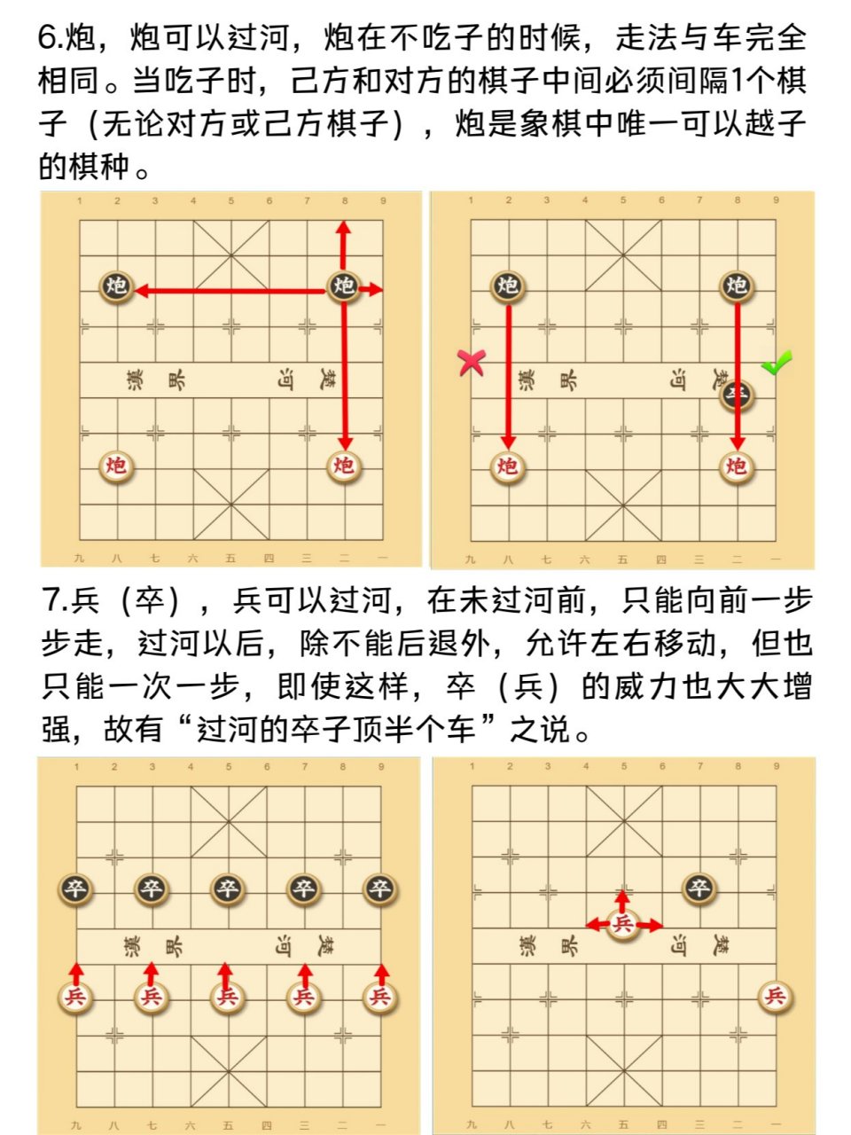 探秘3D太湖钓马后炮字谜，一场智慧与艺术的较量