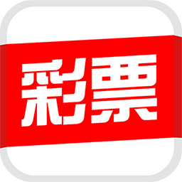 官方全民彩票APP下载排行榜，揭秘热门选择与安全指南
