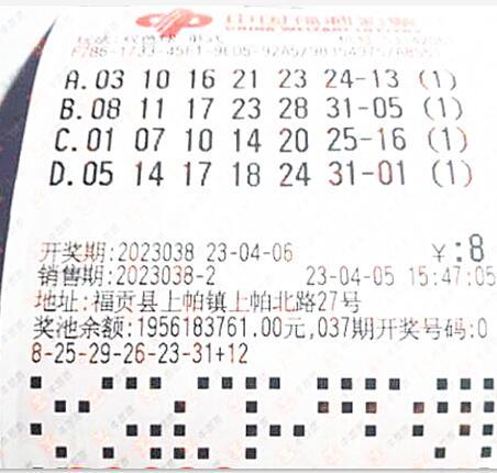 关于我们 第7页