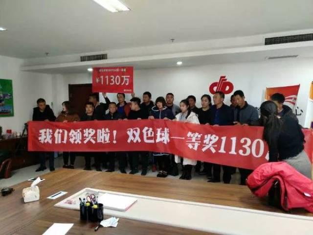 探秘内蒙古双色球，中奖背后的故事与影响