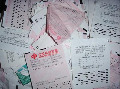 贵州体彩开奖号码，揭秘背后的故事与影响