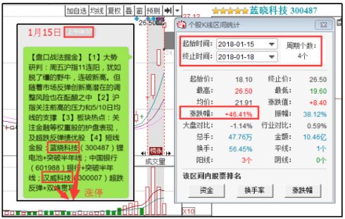 竞彩足球首页澳客，深度解析与实用指南