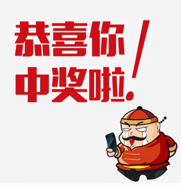 2019年3D彩票开奖回顾，数字背后的幸运与期待