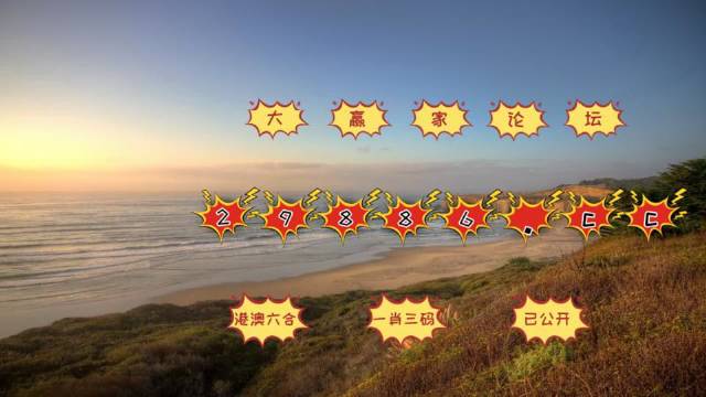 鬼六图库大全，探寻神秘与奇趣的视觉盛宴