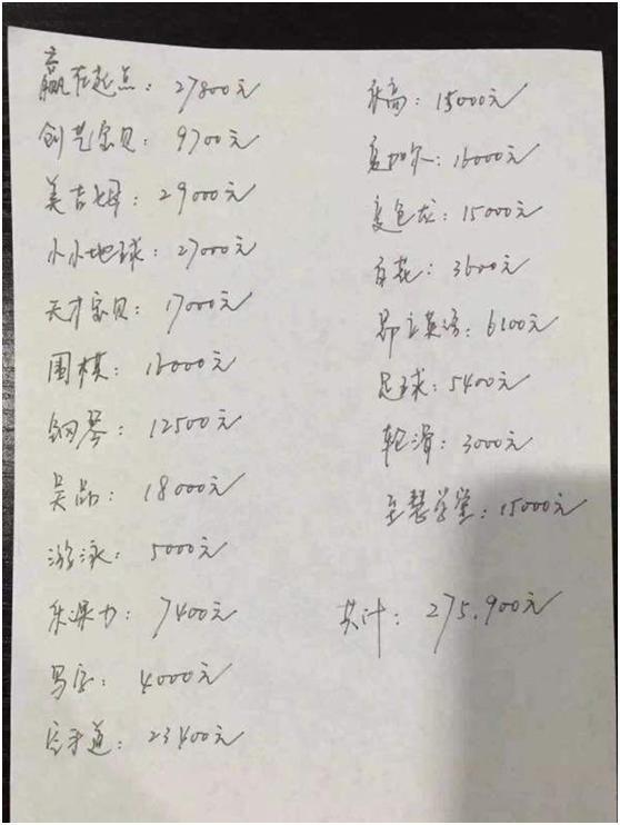 2元彩票首页，小投入大梦想的起点