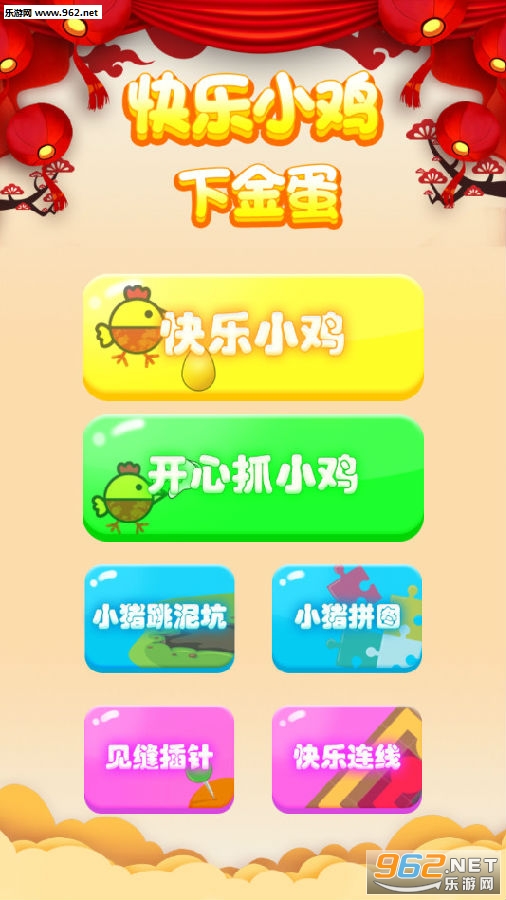 乐透乐图谜总汇，解锁数字游戏中的智慧与乐趣